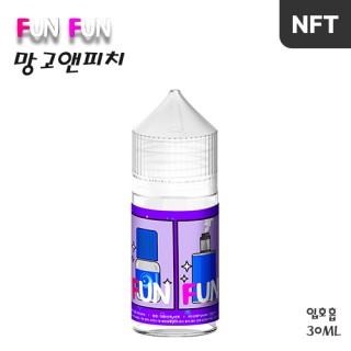 [펀펀] 망고앤피치 30ml, 0.99%