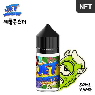 [제트몬스터] 애플몬스터 30ml, 0.99%