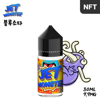 [제트몬스터] 블루소다 30ml, 0.99%