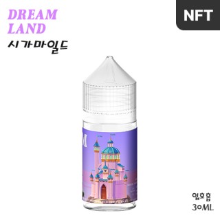 [드림랜드] 시가마일드 30ml, 0.99%