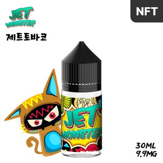 [제트몬스터] 제트토바코 30ml, 0.99%