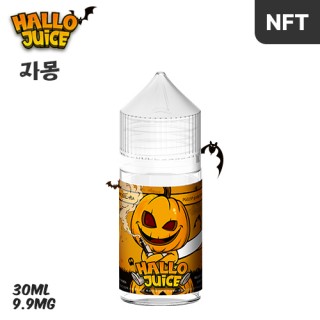 [HALLO JUICE] 자몽, 30ml 0.99%