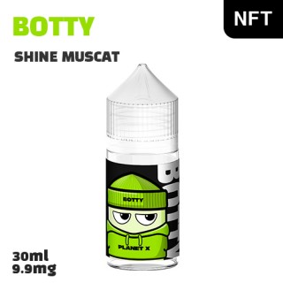 [BOTTY] 샤인머스켓, 30ml 0.99%