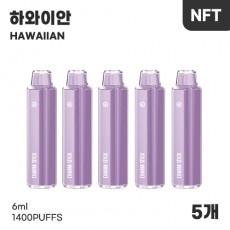 [5개 1세트] 참스틱 하와이안 5개 6ml, 0.99%