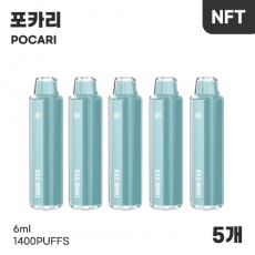 [5개 1세트] 참스틱 포카리 5개 6ml, 0.99%