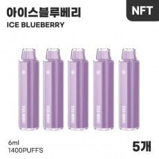 [5개 1세트] 참스틱 아이스블루베리 5개 6ml, 0.99%