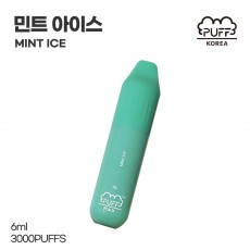 [일회용 전자담배] 퍼프맥스 민트아이스 6ml, 0.98%